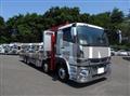 2023 Mitsubishi Fuso Super Great