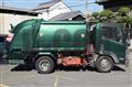 2014 Isuzu Elf Truck