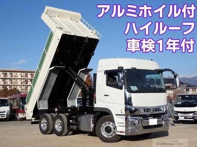 2023 Mitsubishi Fuso Super Great