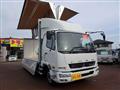 2023 Mitsubishi Fuso Fighter