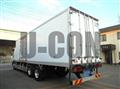 2014 Mitsubishi Fuso Super Great