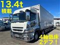 2017 Mitsubishi Fuso Super Great