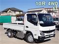 2021 Mitsubishi Fuso Canter