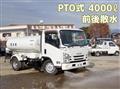 2015 Isuzu Elf Truck