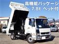 2024 Mitsubishi Fuso Fighter