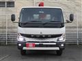 2024 Mitsubishi Fuso Canter