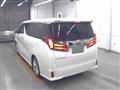 2022 Toyota Alphard G