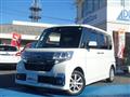 2016 Daihatsu Tanto