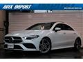 2019 Mercedes-Benz Mercedes-Benz Others