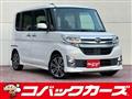 2015 Daihatsu Tanto