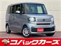 2023 Honda N BOX