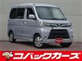 2020 Daihatsu Atrai Wagon