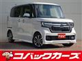 2022 Honda N BOX