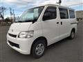 2017 Toyota Townace Van