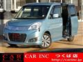 2015 Mitsubishi Mitsubishi Others