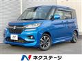 2019 Suzuki Suzuki Others