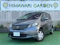 2010 Honda Freed