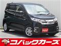 2015 Mitsubishi Mitsubishi Others