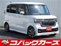 2022 Honda N BOX