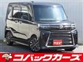 2022 Daihatsu Tanto