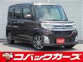 2014 Daihatsu Tanto