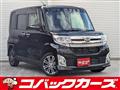 2015 Daihatsu Tanto