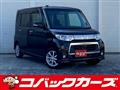 2013 Daihatsu Tanto