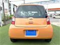 2007 Daihatsu Esse