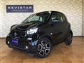 2017 Smart ForTwo