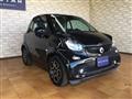 2017 Smart ForTwo