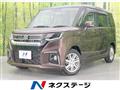 2020 Suzuki Suzuki Others