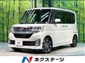 2013 Daihatsu Tanto