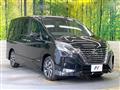 2022 Nissan Serena