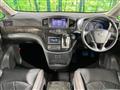 2014 Nissan Elgrand