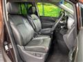 2014 Nissan Elgrand