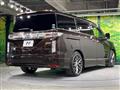 2014 Nissan Elgrand