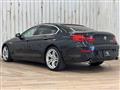 2015 BMW 6 Series