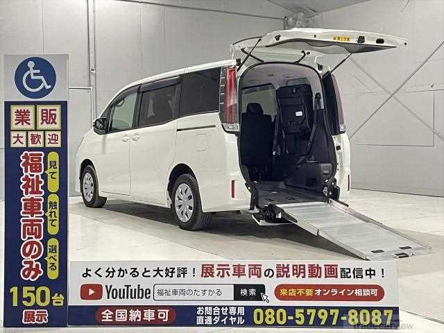 2019 Toyota Noah