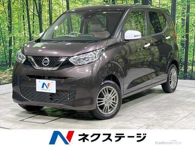 2020 Nissan Nissan Others