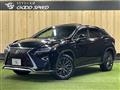 2016 Lexus RX