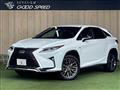 2016 Lexus RX