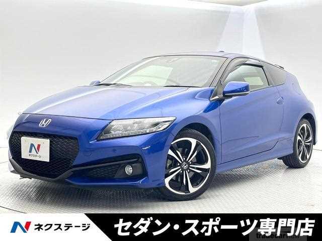 2016 Honda CR-Z