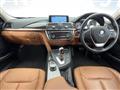 2014 BMW 3 Series