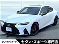 2022 Lexus IS