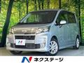 2014 Daihatsu Move