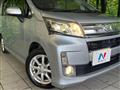 2014 Daihatsu Move