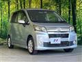 2014 Daihatsu Move