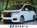 2020 Honda Honda Others