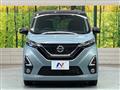 2019 Nissan Nissan Others