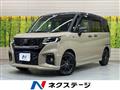 2023 Suzuki Suzuki Others